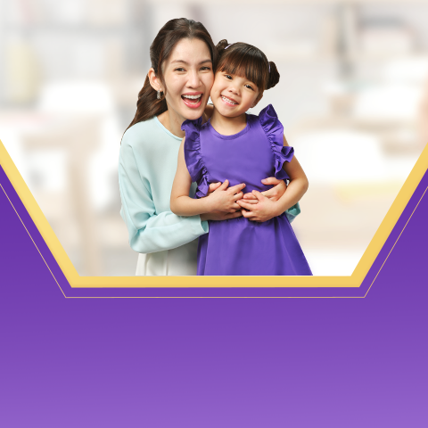 Mobile Banner