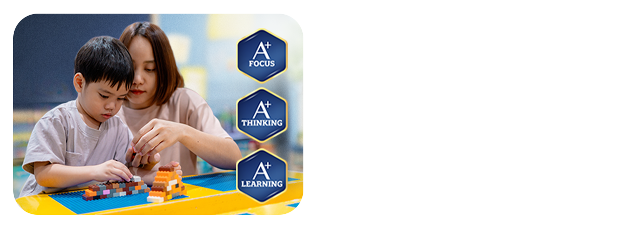 Help Support Kids Higher Intellgence